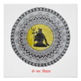 Póster Mandala do Senhor Shiva