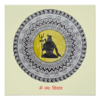 Póster Mandala do Senhor Shiva