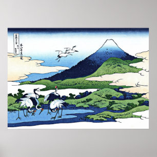 Poster Manor de Umezawa na província de Sagami