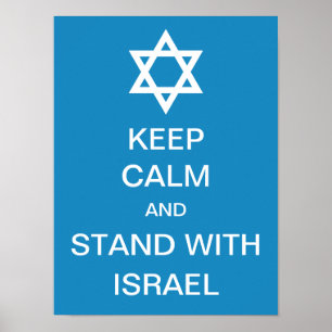 Poster Mantenha a calma e esteja com Israel