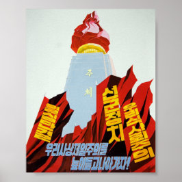 Poster Mantenha-se rápido com a Ideia Juche!
