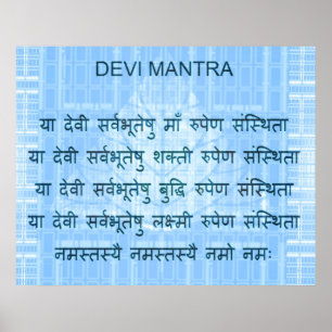 Póster Mantra de Durga Saptashi - Devi Bhagwat