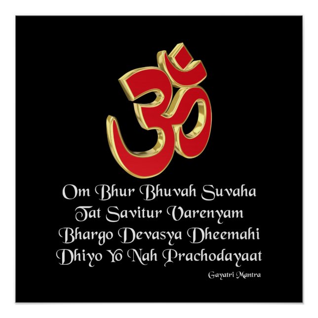 Póster mantra Gayatri (Frente)