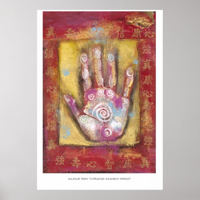 Poster Mão de Energia Chinesa (Frente)