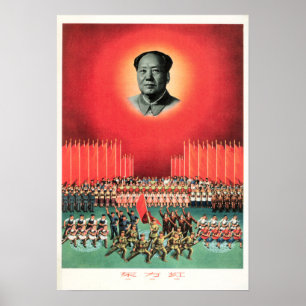Poster Mao Zedong "The East is Red", 1965 China Propagand