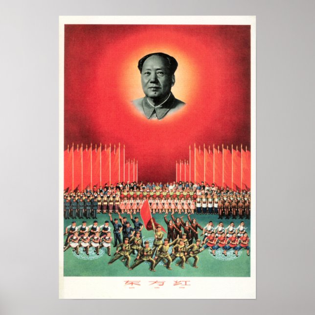 Poster Mao Zedong "The East is Red", 1965 China Propagand (Frente)