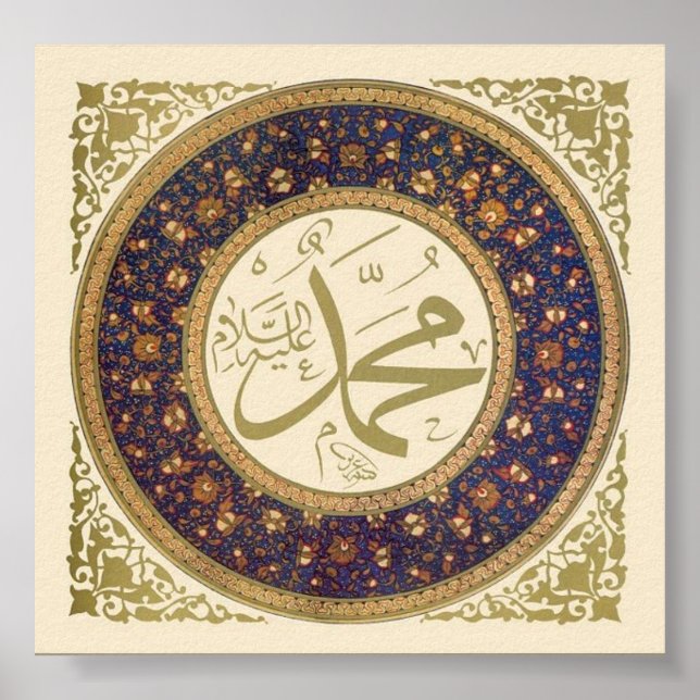 Póster Maomé (serras) (Frente)