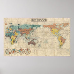 Poster Mapa 1853 do japonês de Kaei 6 do mundo