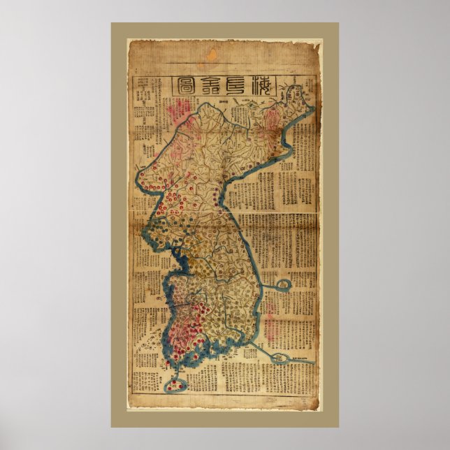 Poster Mapa da Coreia (1822) (Frente)