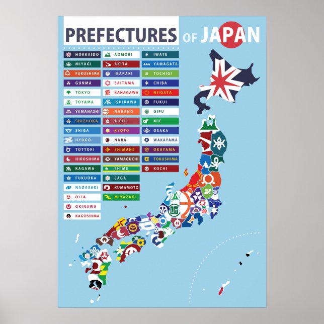 Poster Mapa da Prefeitura do Japão (Frente)