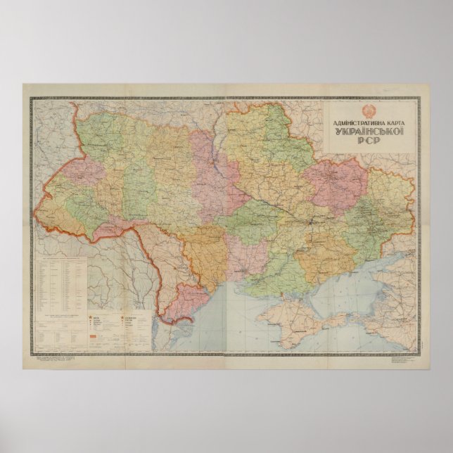 Poster Mapa da Ucrânia (1947) (Frente)