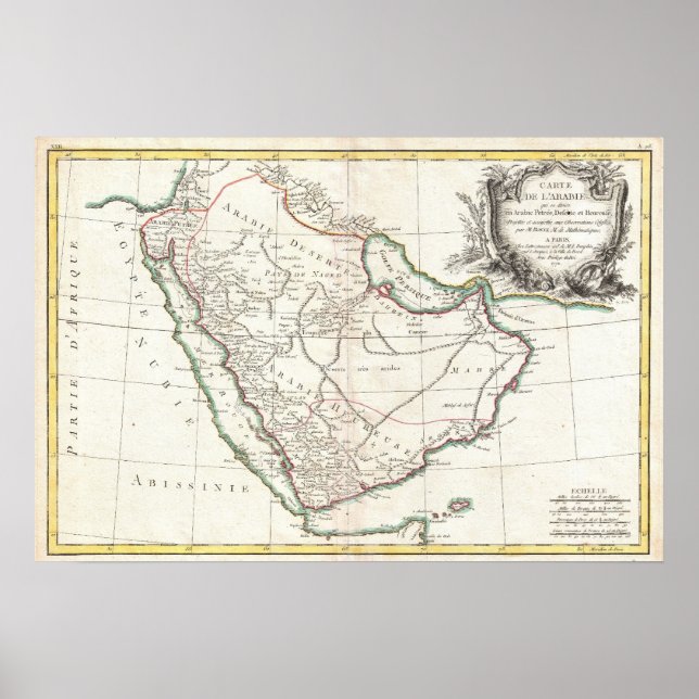 Poster Mapa da Vintage da Arábia Saudita (1771) (Frente)