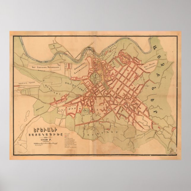Poster Mapa da Vintagem da Armênia de Yerevan (1920) (Frente)