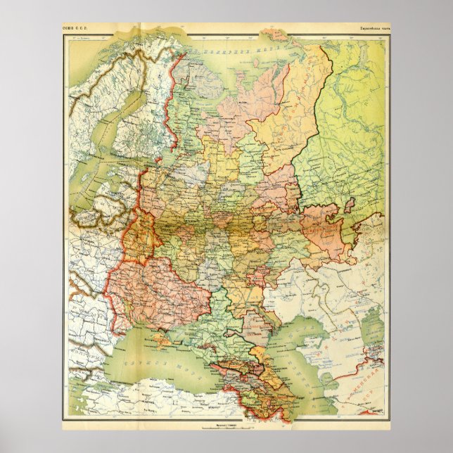 Poster Mapa de 1928 da antiga União Soviética URSS Rússia (Frente)