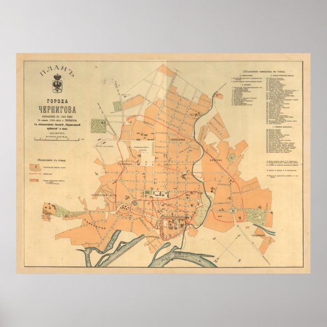 Poster Mapa de Chernihiv Ucrânia (1908) (Frente)