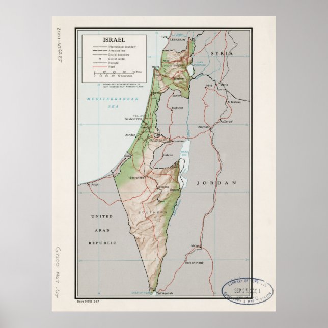 Póster Mapa de Israel (1967) (Frente)