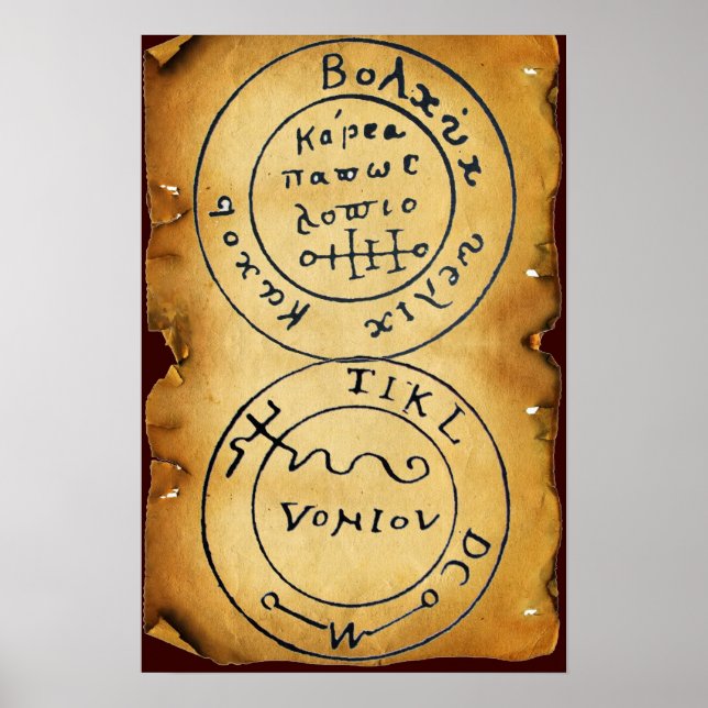 POSTER MAPA DE TRATAMENTO ANTICO TALISMAN/PIRATAS (Frente)