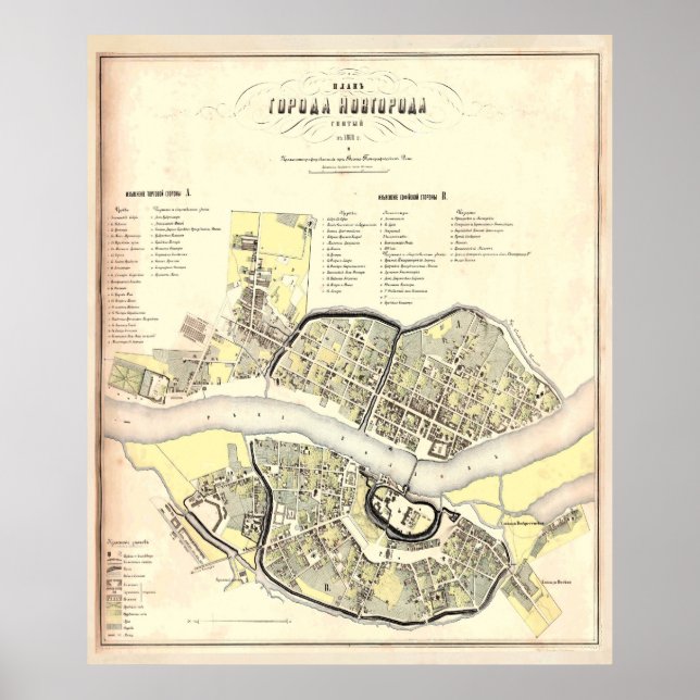 Poster Mapa de Veliky Novgorod Rússia (1862) (Frente)