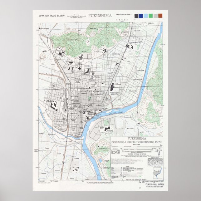 Poster Mapa de Vintage Fukushima no Japão (1945) (Frente)