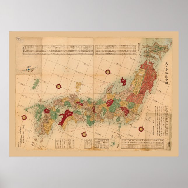Poster Mapa do Japão (1864) (Frente)