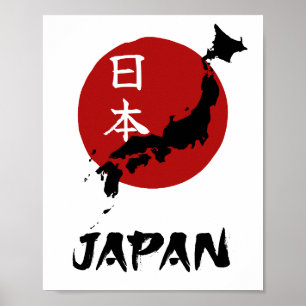 Poster Mapa do Japão com decoração de sol vermelha