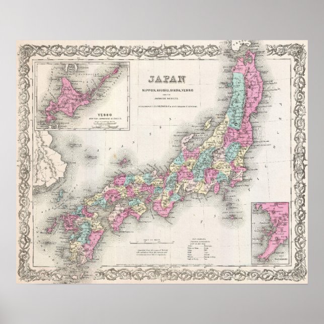 Poster Mapa do Japão em 1855 (Frente)