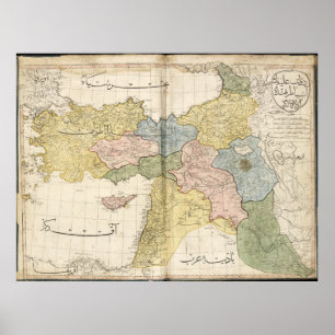Poster Mapa do Médio Oriente do Atlas Cedo (1803)