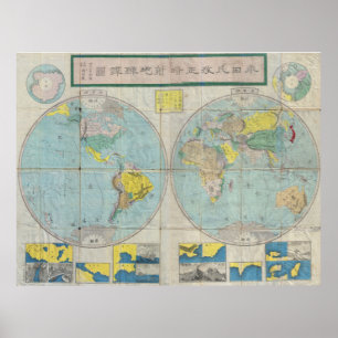 Poster Mapa do Mundo Japonês Vintage (1875)