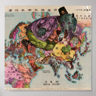 Poster Mapa do World View de 1900