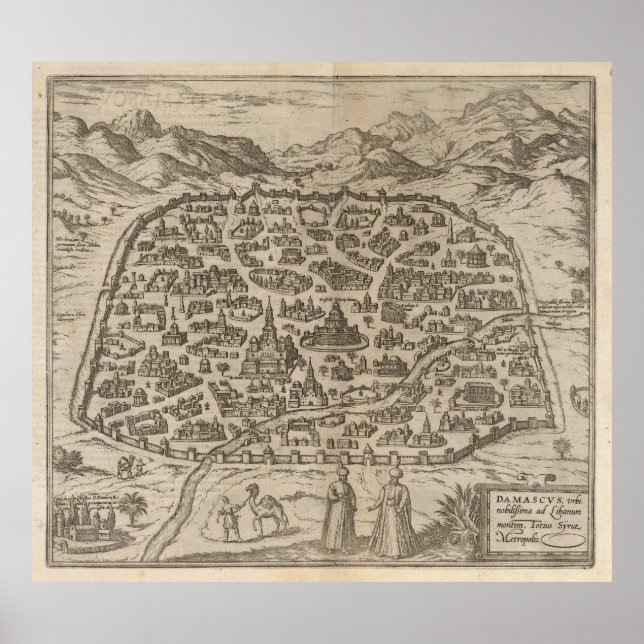Poster Mapa histórico de Damasco na Síria (1575) (Frente)