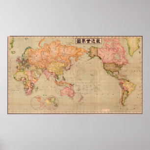 Póster Mapa japonês do mundo em 1914
