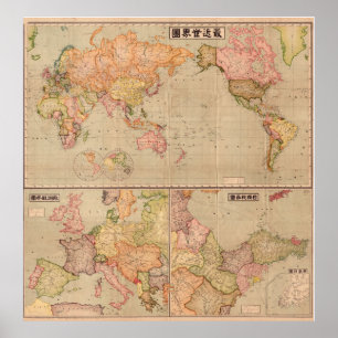 Poster Mapa Mundial Antiquado do Japão em 1914