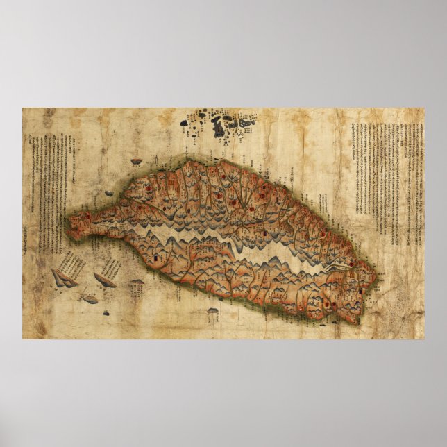 Póster Mapa Panorâmico de TaiwanTaiwan (Frente)