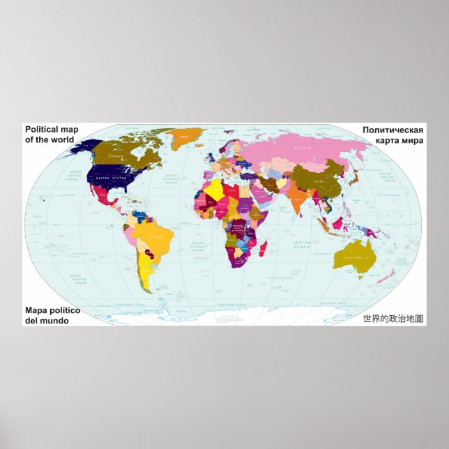 Poster Mapa político do Mundo (Frente)