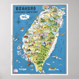 Poster Mapa turístico de Taiwan com locais selecionados d