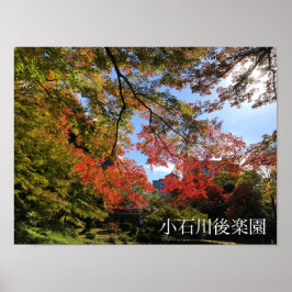 Poster Mapeamentos Vermelhos no Jardim Japonês