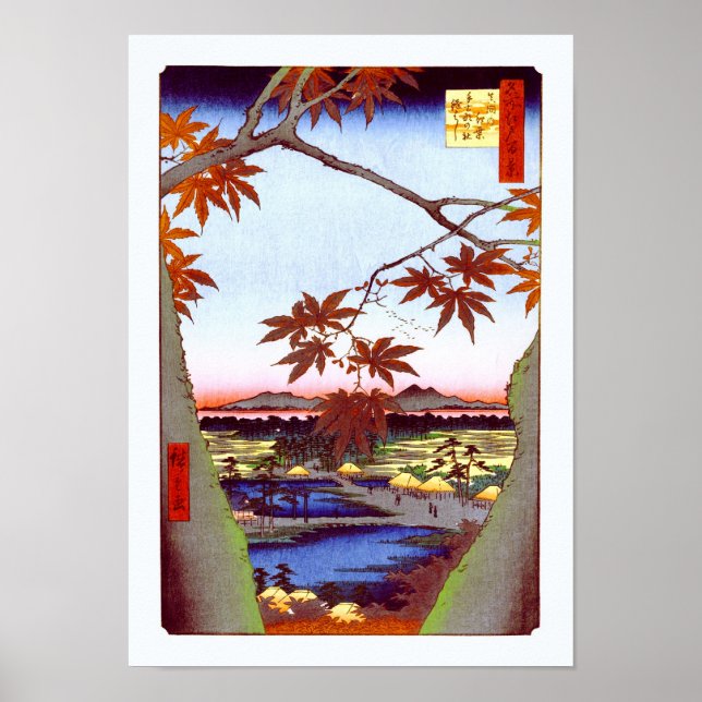 Poster Maple Trees Tekona Hiroshige Belas Artes Japonesas (Frente)