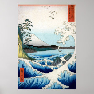 Póster Mar de Hiroshige em Satta