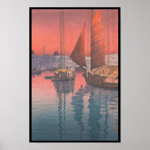 Poster Mar de Seto Interior Tomonotsu Tsuchiya Koitsu