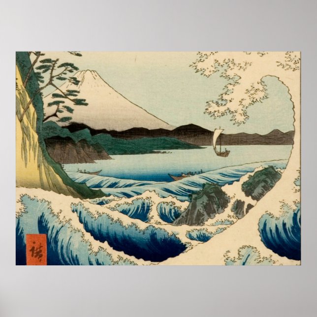 Póster Mar do Japão de Satta Hiroshige Arte  (Frente)