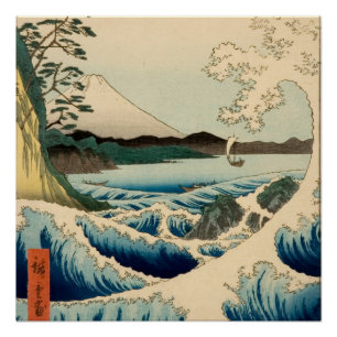Póster Mar Japonês de Satta Hiroshige Art