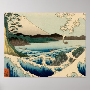 Poster Mar Japonês de Satta Hiroshige Art