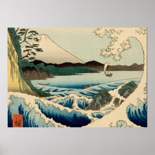 Póster Mar Japonês de Satta Hiroshige Art (Frente)