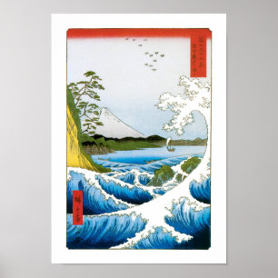 Póster Mar na província de Suruga, 1858