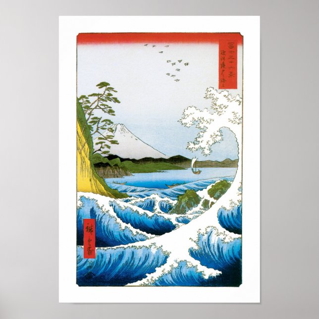Póster Mar na província de Suruga, 1858 (Frente)