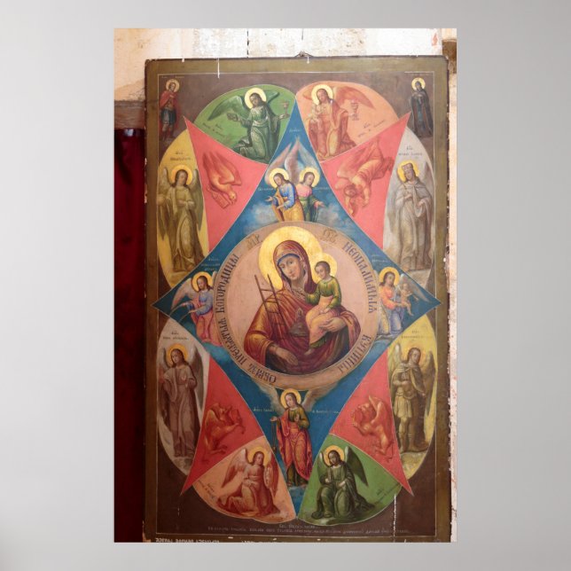 Poster Maria, Jesus e Anjos (Frente)