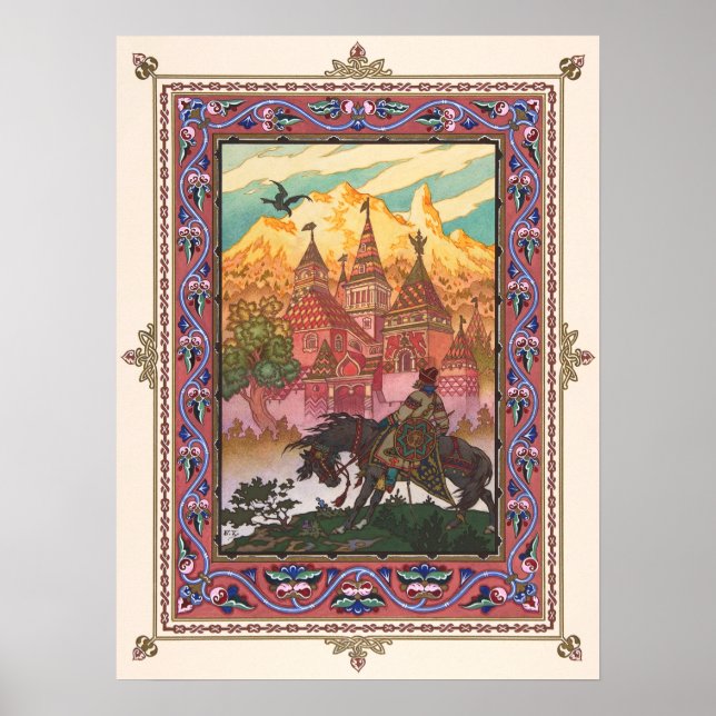 Póster Maria Morenva por Boris Zvorykin (Frente)