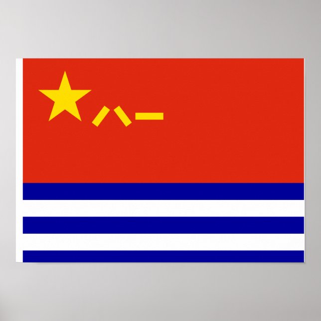 Póster Marinho chinês (Frente)