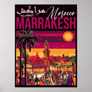 Poster Marrakech Marrocos Souvenir Viagem de Turismo