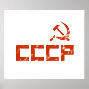 Póster Martelo e foice do CCCP vermelho